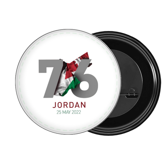 Jordan brooch 43