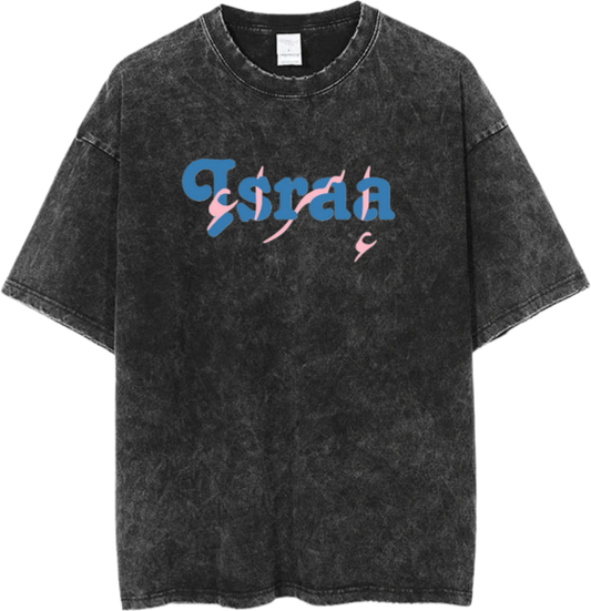 names t- shirt One Size Washed Israa 45