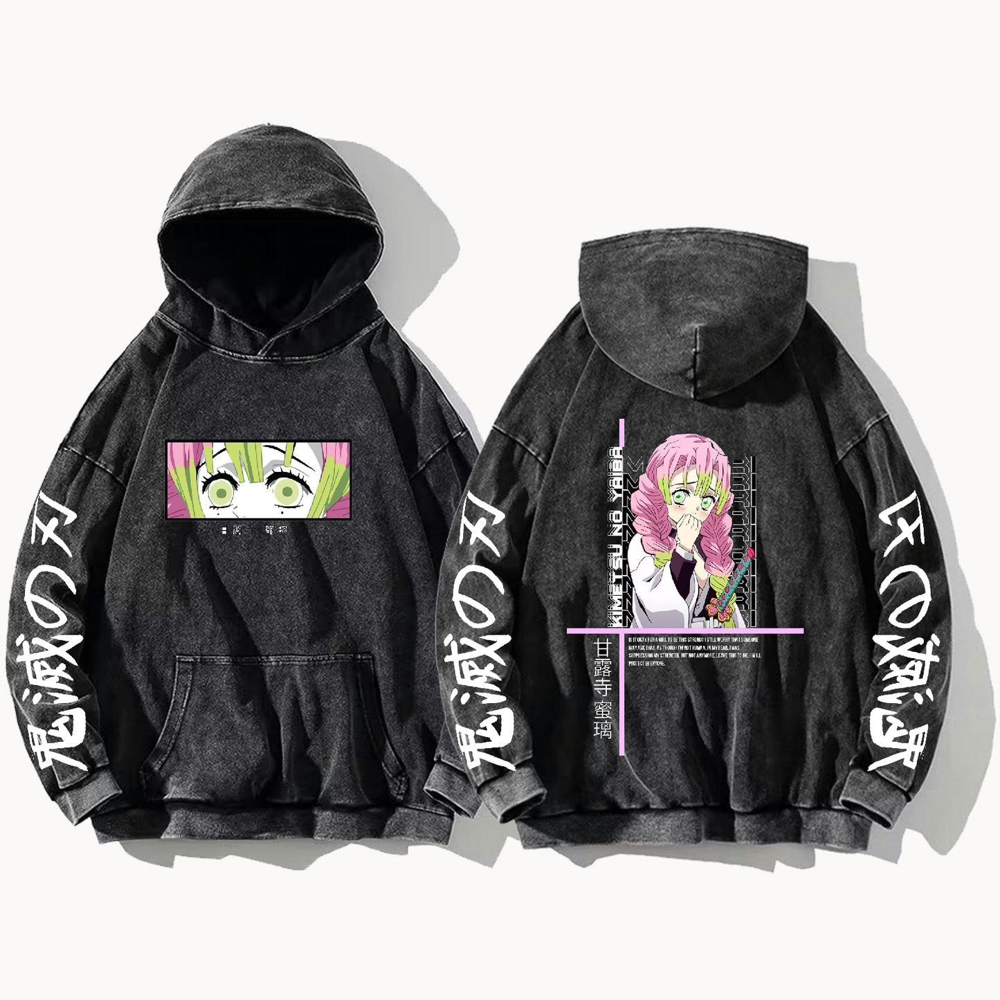 Anime Demon slayer nezuko tanjiro Oversize  Hoodie Washed gray 45