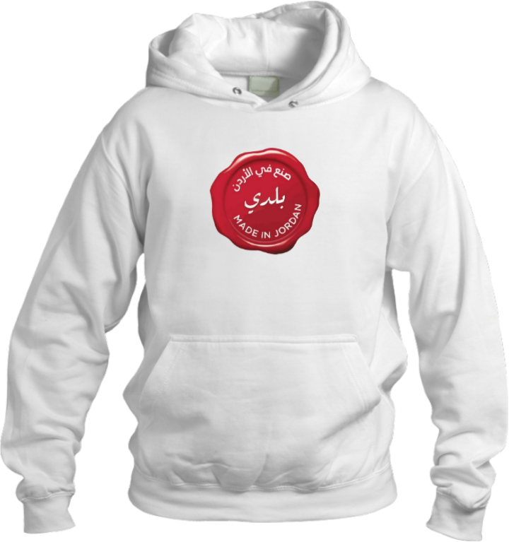 Jordan Oversize  Hoodie White 45