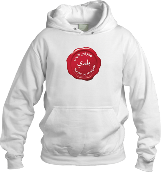 Jordan Oversize  Hoodie White 45