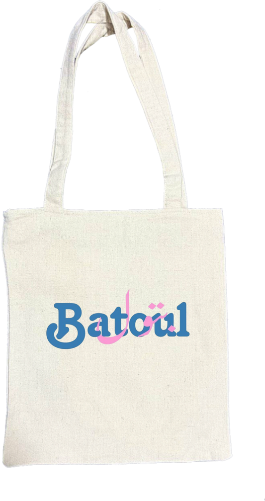 names tote bag beige Batcul 45