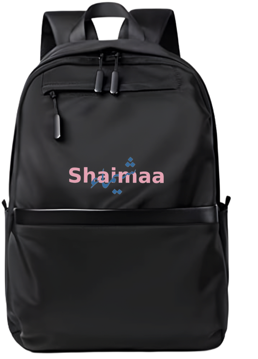 name School Back bag bag Shaimaa 45
