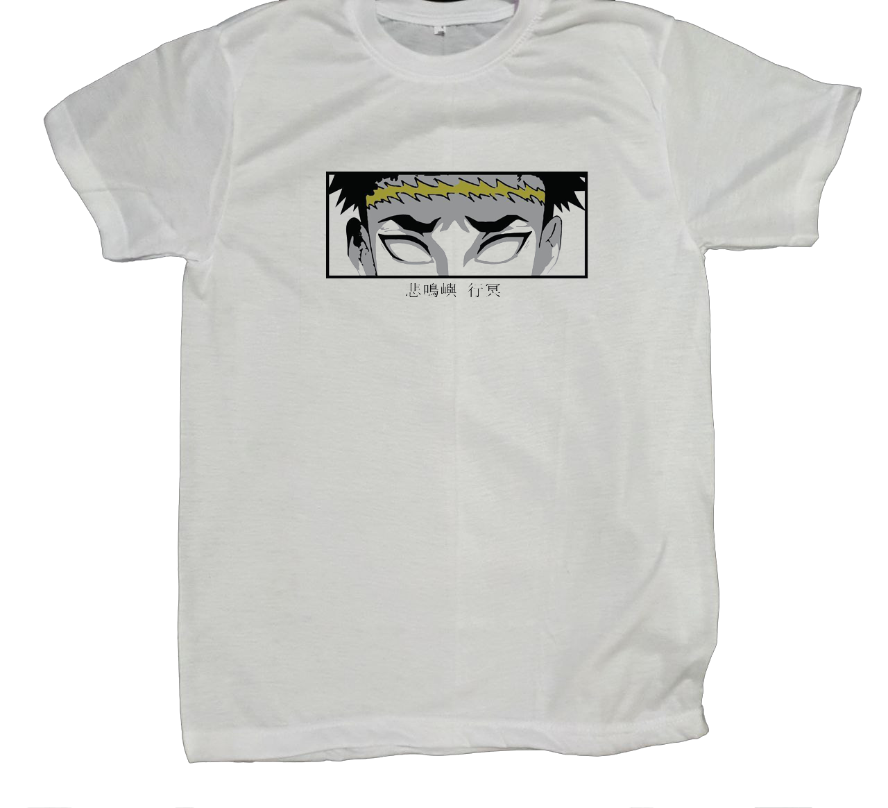 Anime Demon slayer nezuko tanjiro t- shirt fit White 45