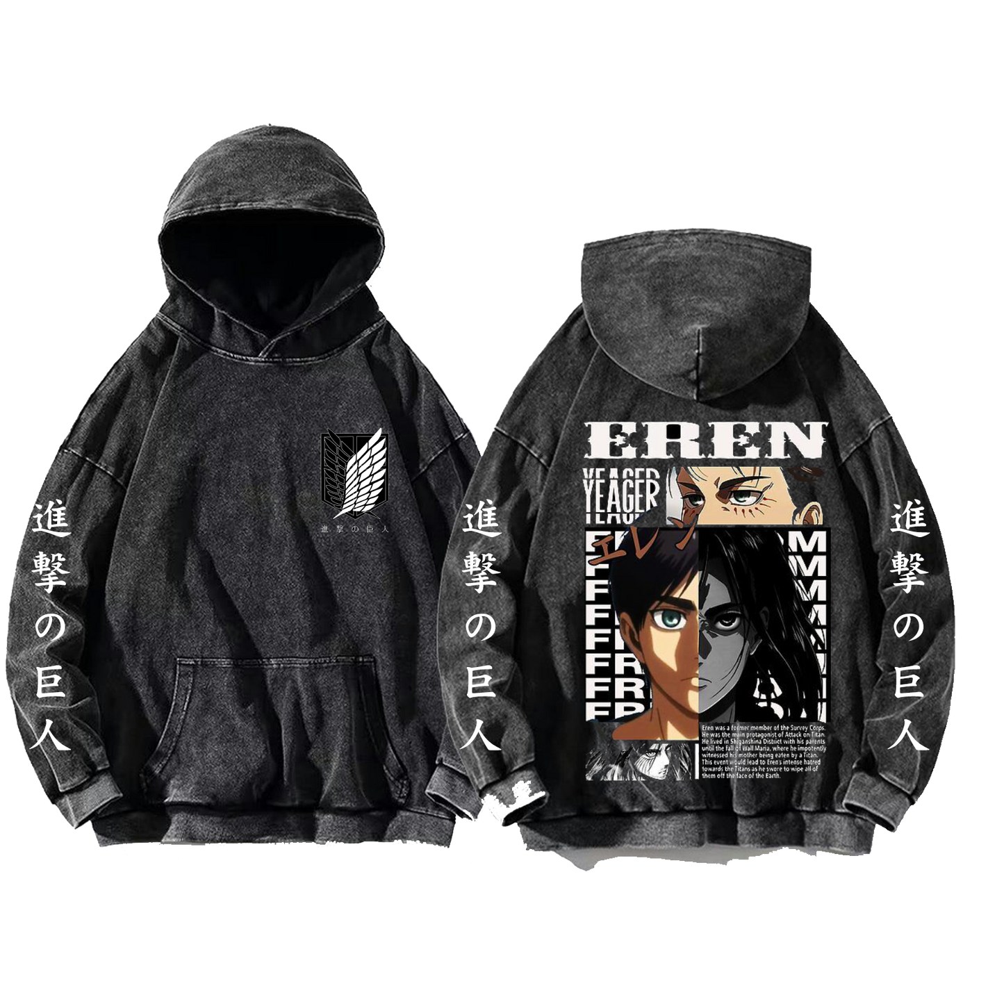 Anime Attack on titan shingeki no kyojin eren levi mikasa Aot Oversize Wash Hoodie gray 46