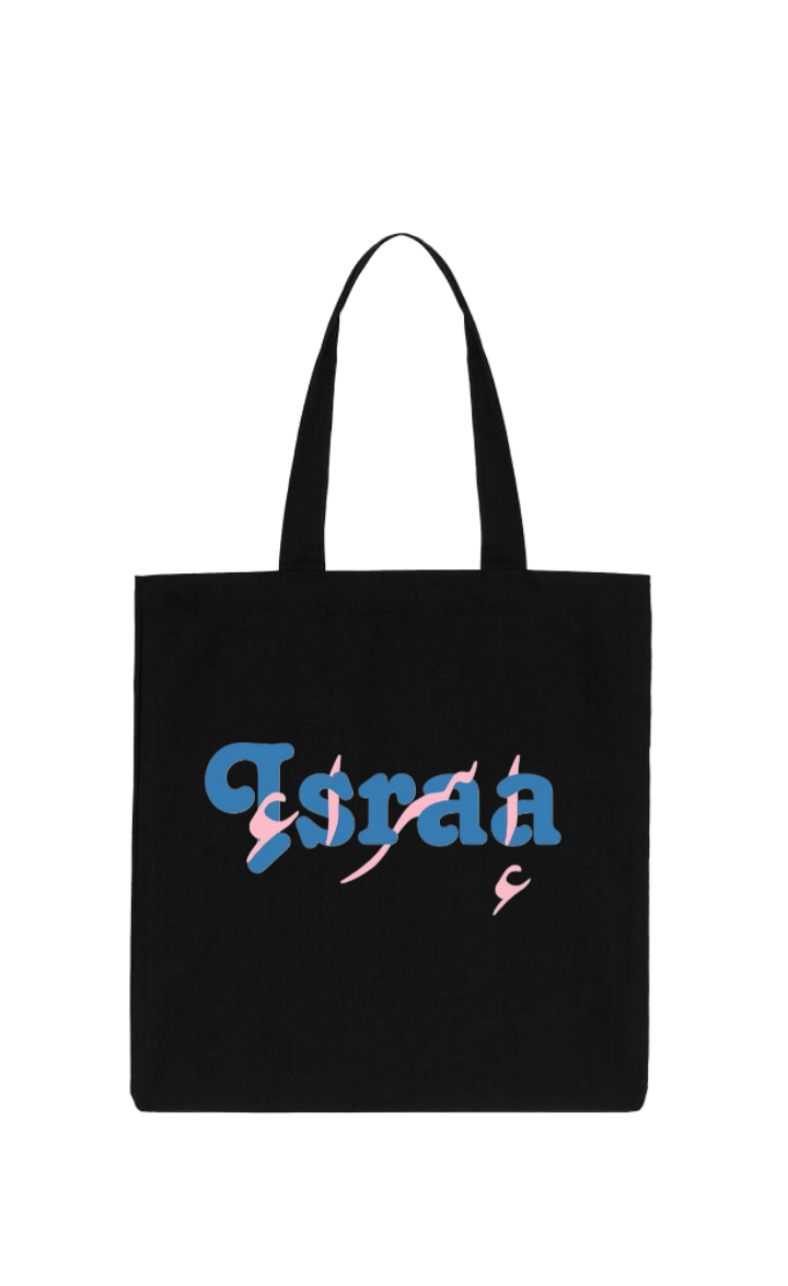 names tote bag Black Israa 46