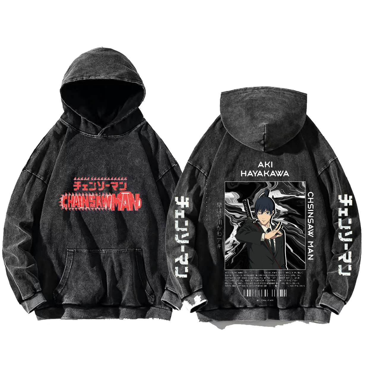 Chainsaw Man One Size hoodie Washed Back 46