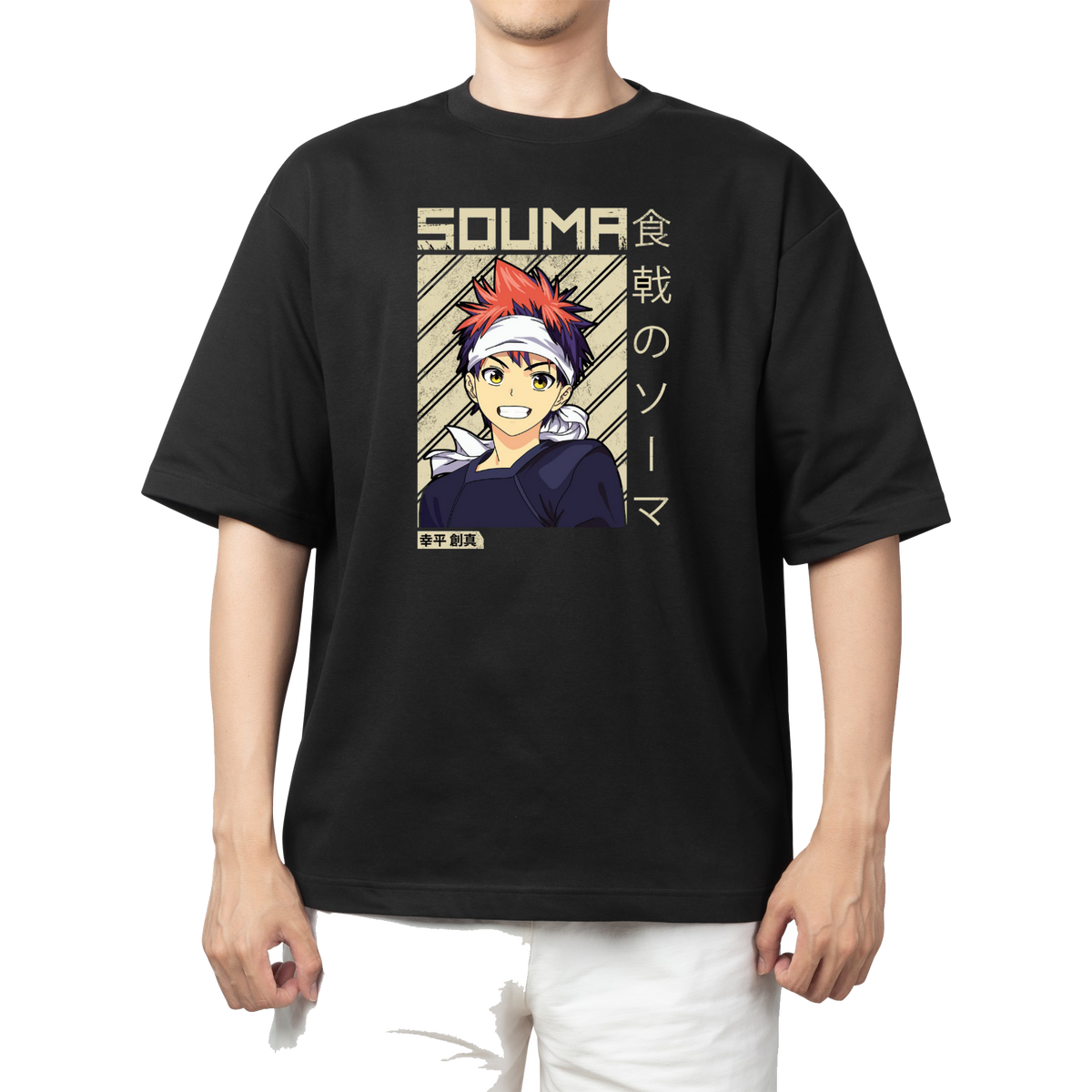 Shokugeki no Soma Sōma Yukihira t- shirt Over Size Black 1