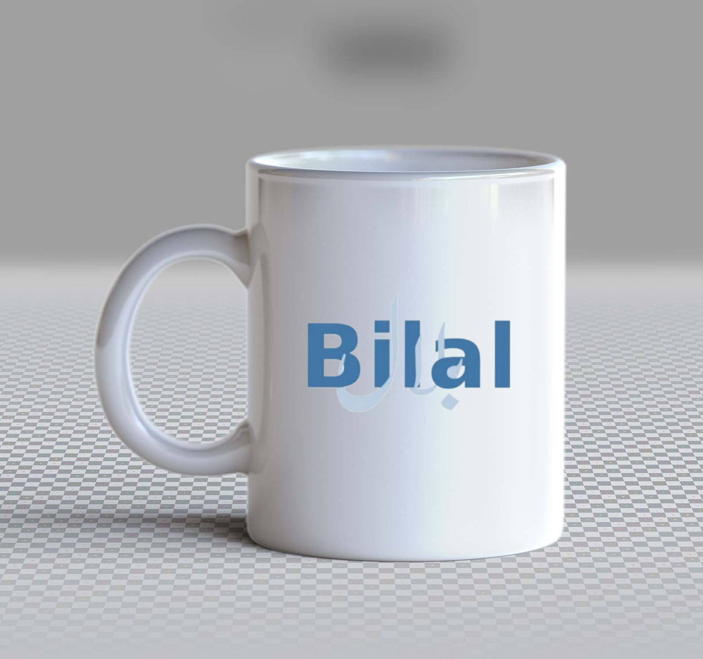 names Mug Bilal 47