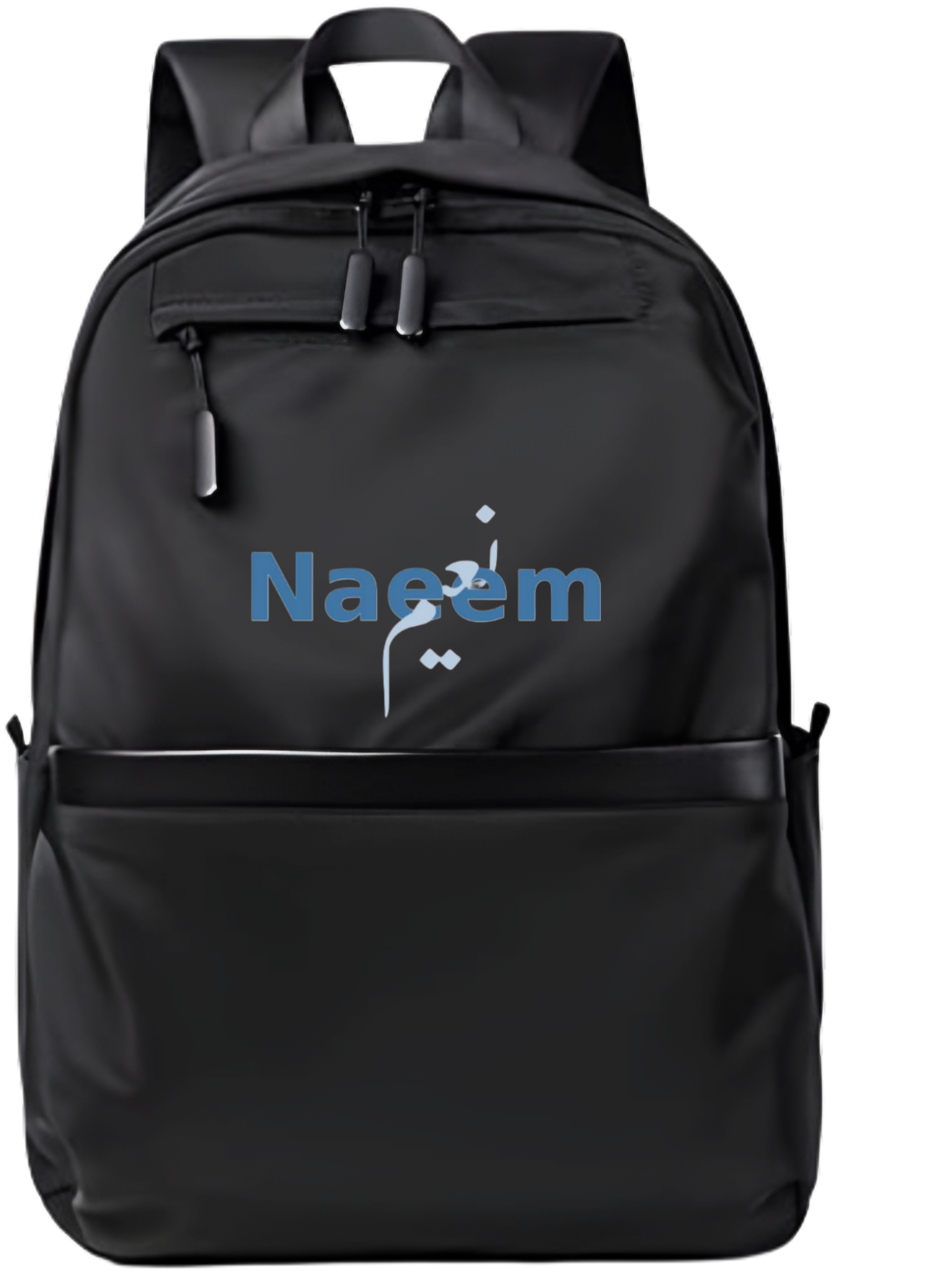 name School Back bag bag Naeem 47