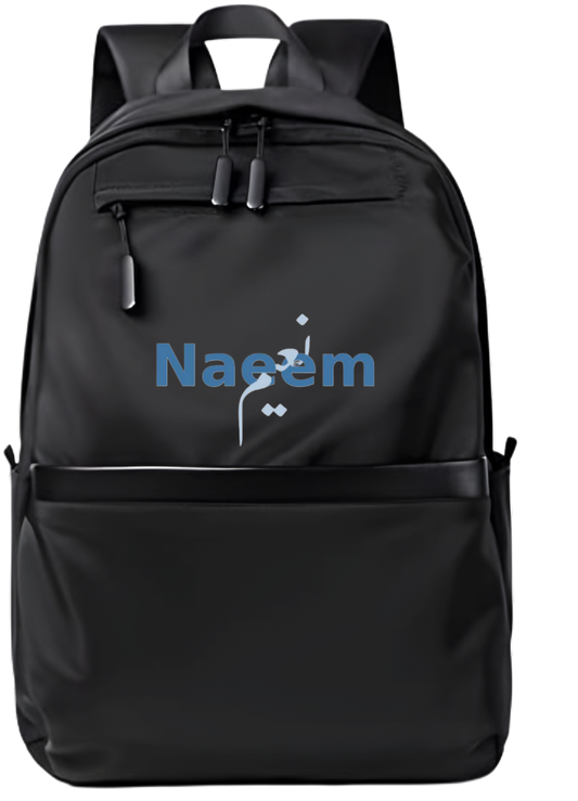 name School Back bag bag Naeem 47