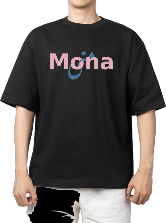 names t- shirt One Size Black Mona 47