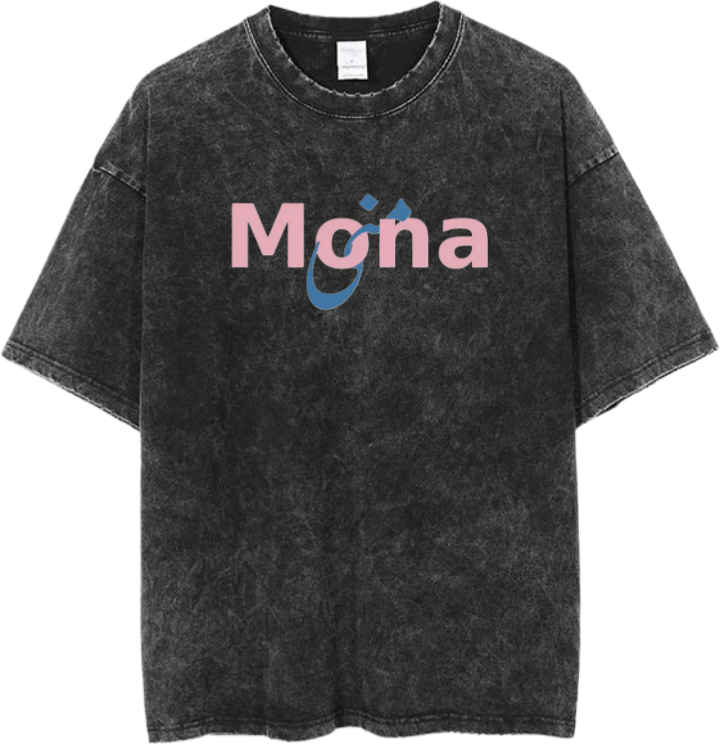 names t- shirt One Size Washed Mona 48