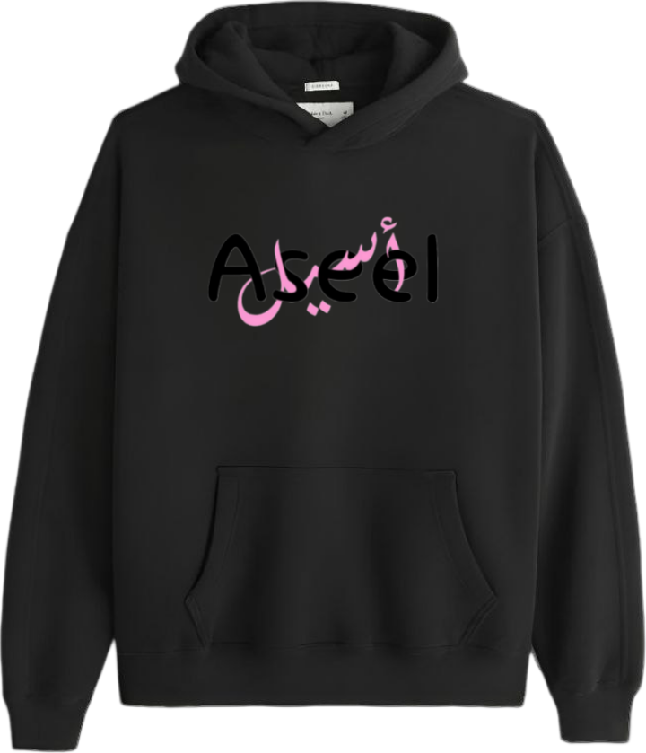names One Size hoodie Black Sofia 48