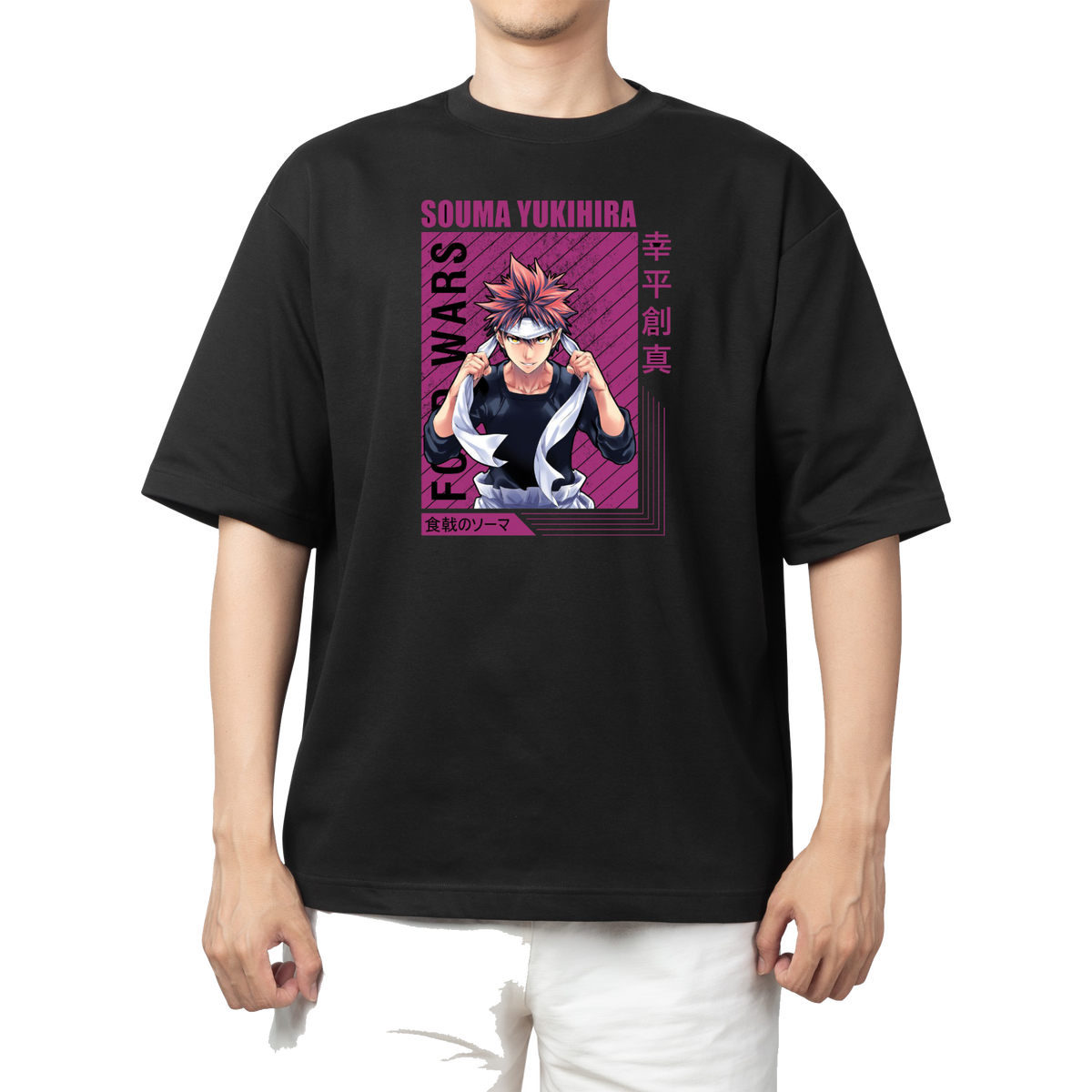 Shokugeki no Soma Sōma Yukihira t- shirt Over Size Black 2