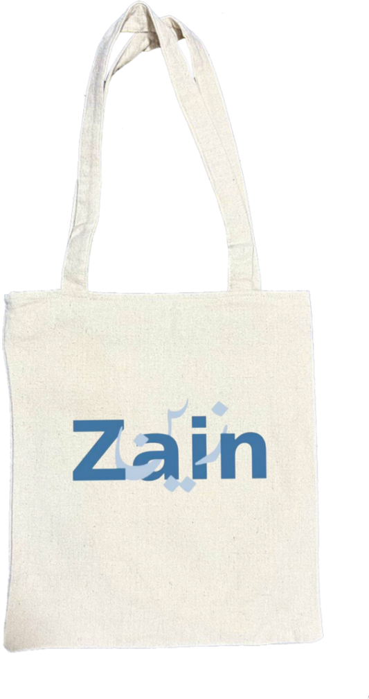 names tote bag beige Zain 48