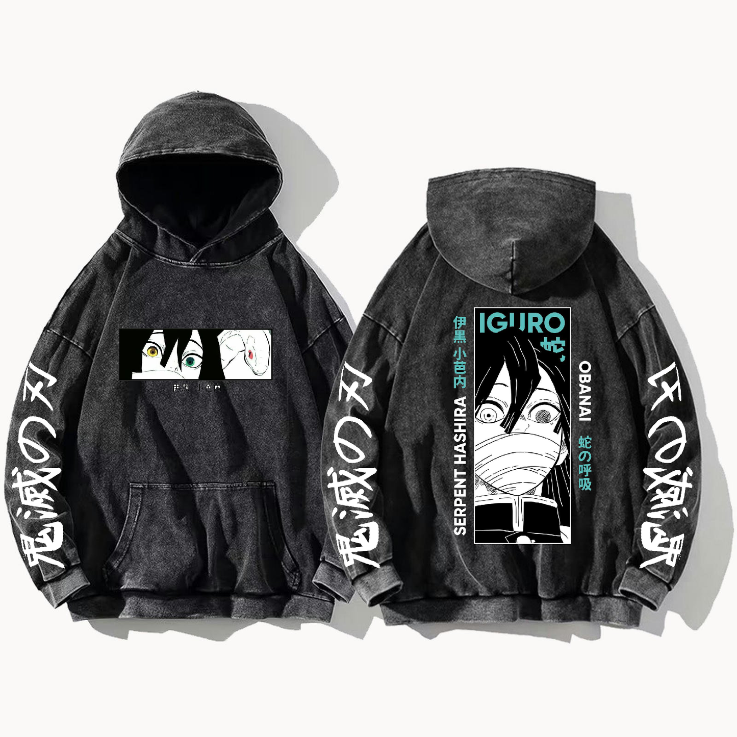 Anime Demon slayer nezuko tanjiro Oversize  Hoodie Washed gray 48