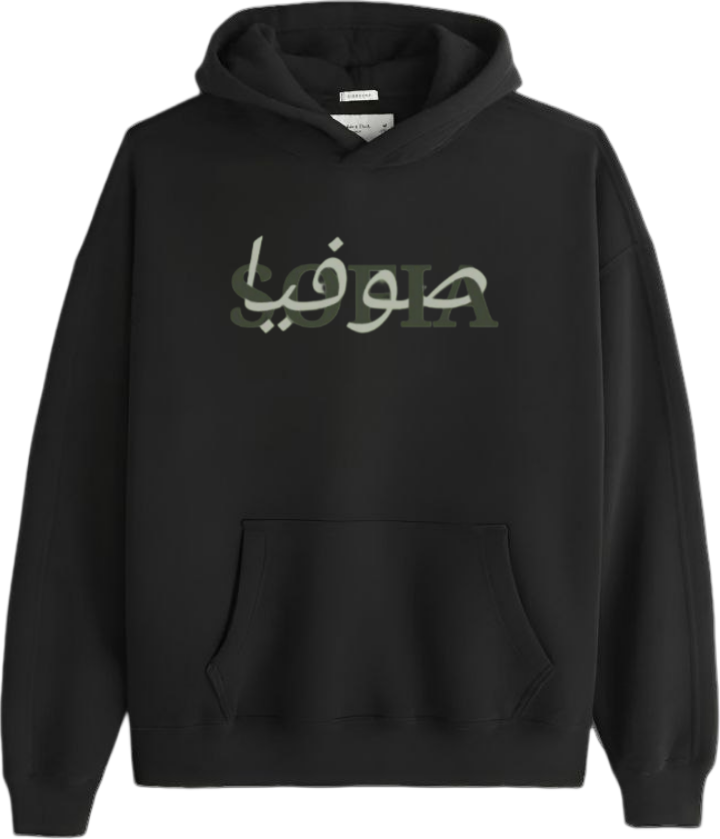 names One Size hoodie Black Sofia 49