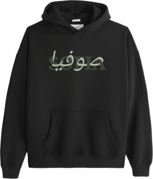 names One Size hoodie Black Sofia 49