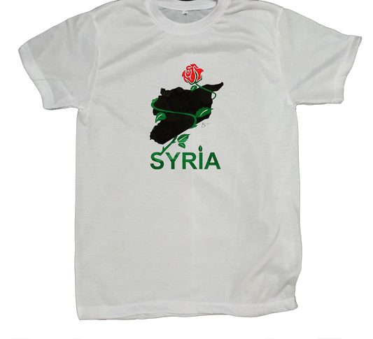 Syria t- shirt fat White 4