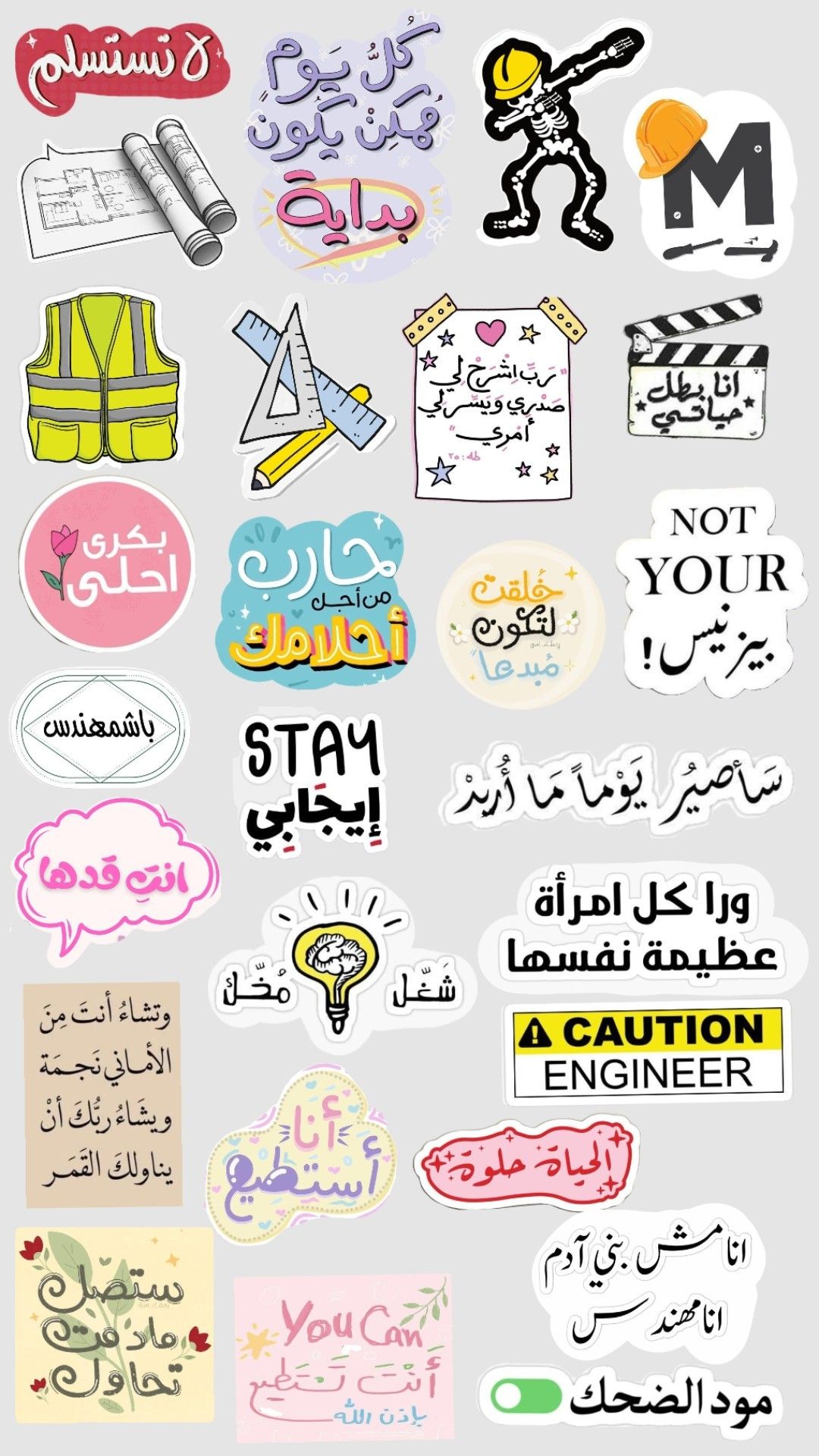 Sticker  159