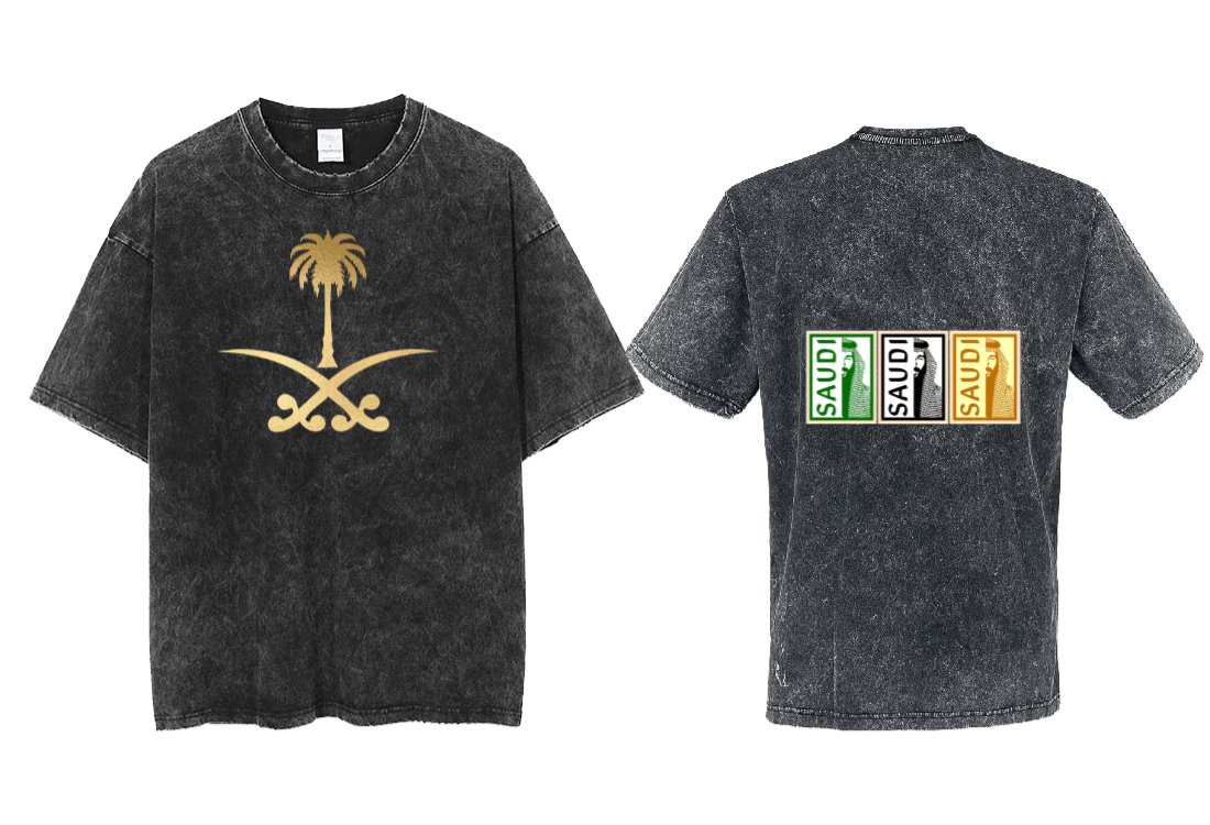 SaudIa Arabia saudi  One Size t- shirt Washed 4