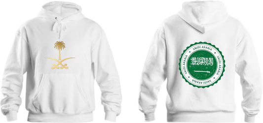 SaudIa Arabia saudi Oversize Hoodie White  4
