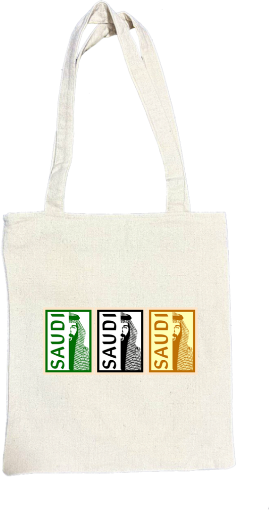 SaudIa Arabia saudi tote bag Beige 4