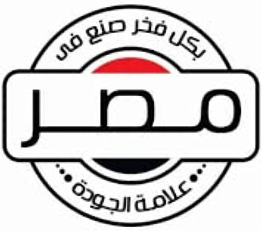 Sticker Proudly made in Egypt 4