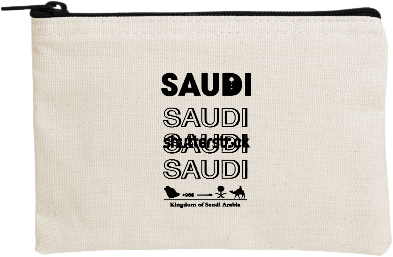 SaudIa Arabia saudi wallet pencil case Beige 4