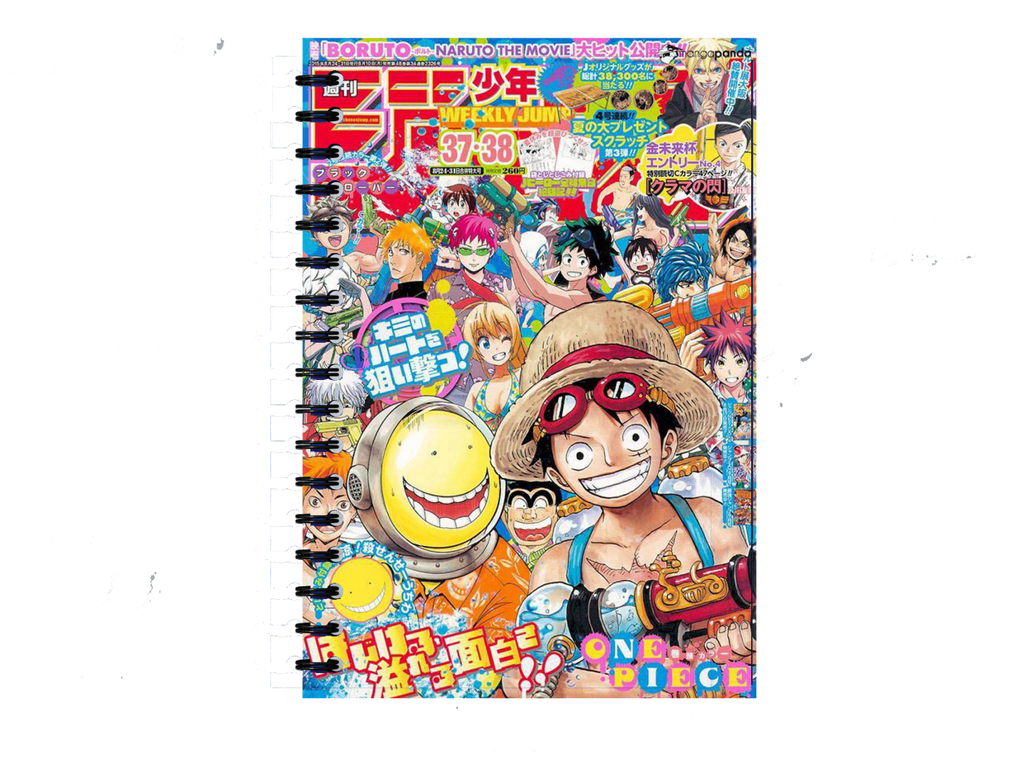 Weekly Shōnen Jump Notebook A5 4