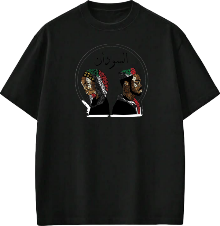 Sudan One Size t- shirt Black 4