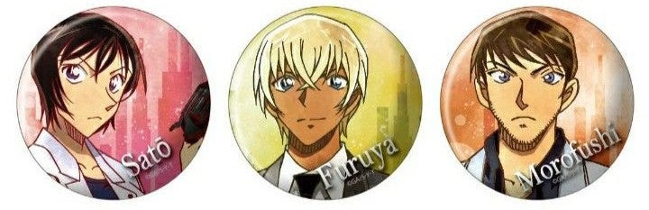 Detective Conan brooch 7