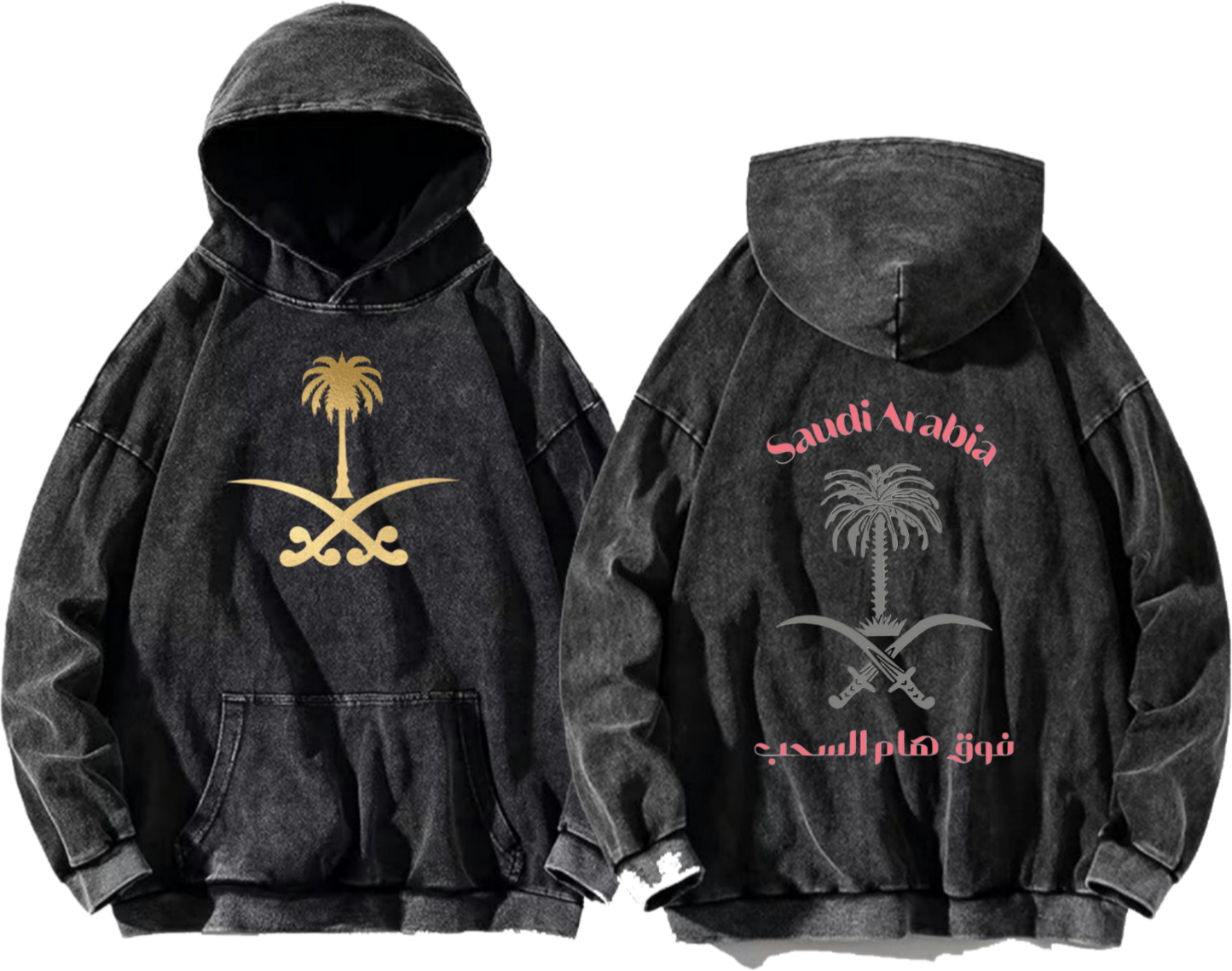 SaudIa Arabia saudi  Oversize  Hoodie Washed gray 4