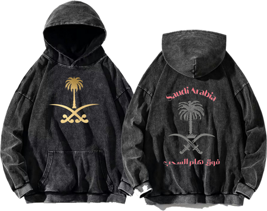 SaudIa Arabia saudi  Oversize  Hoodie Washed gray 4
