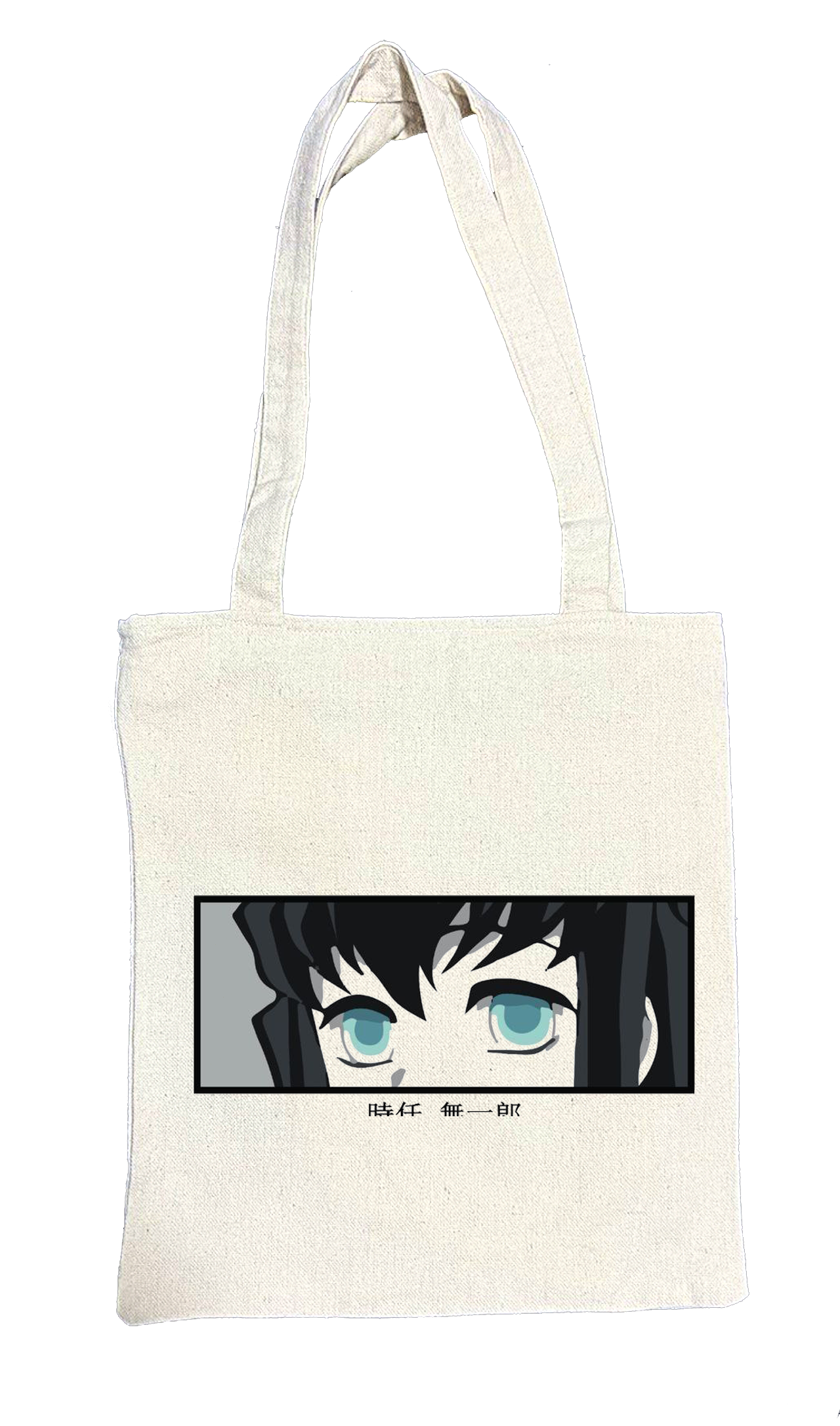 Anime Demon slayer nezuko tanjiro tote bag Beige 4