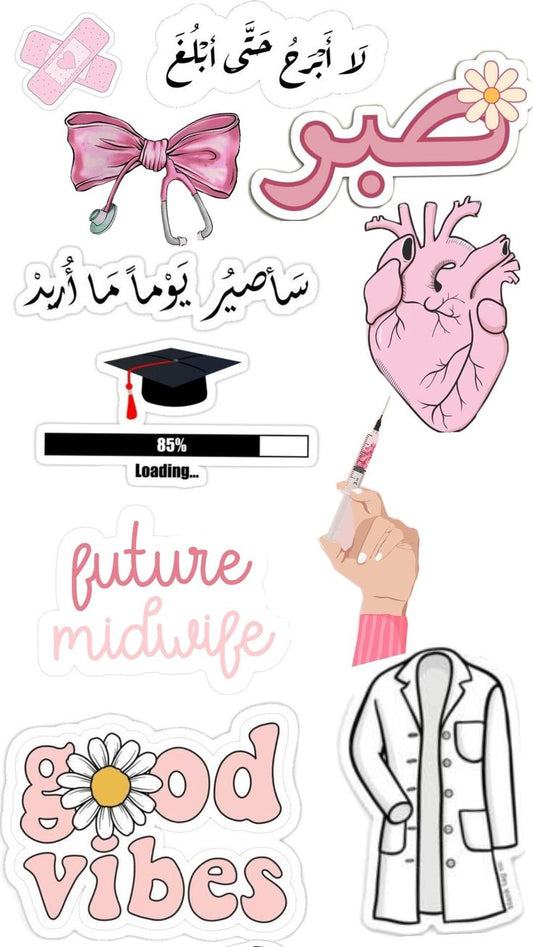 Arabic Medical Sticker Pack – Cute Pink Aesthetic Nursing & Future Midwife Vinyl Decals for Laptop, Planner, Water Bottle – Inspirational Islamic & Arabic Quotes Graduation Gift for Medical Students, Nurses