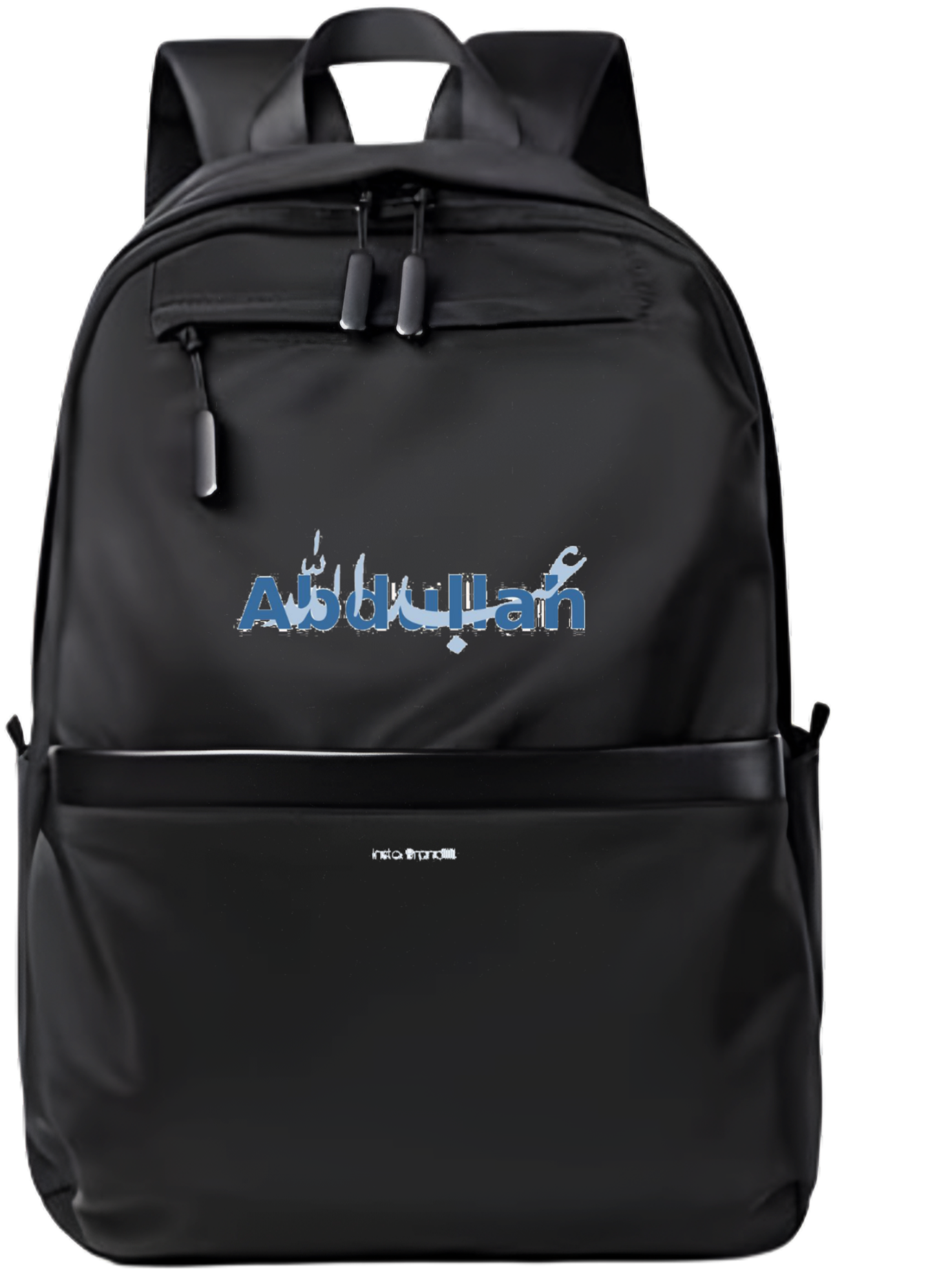 name School Back bag bag  Abdullah 4