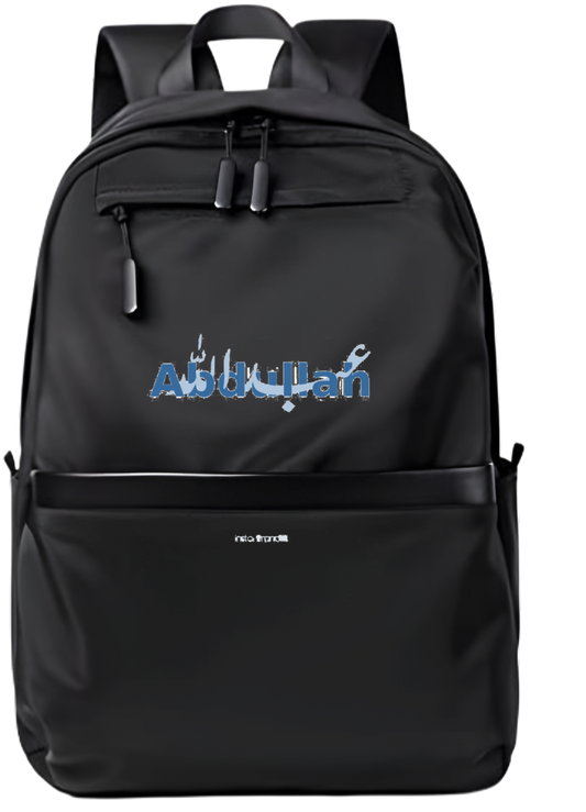 name School Back bag bag  Abdullah 4