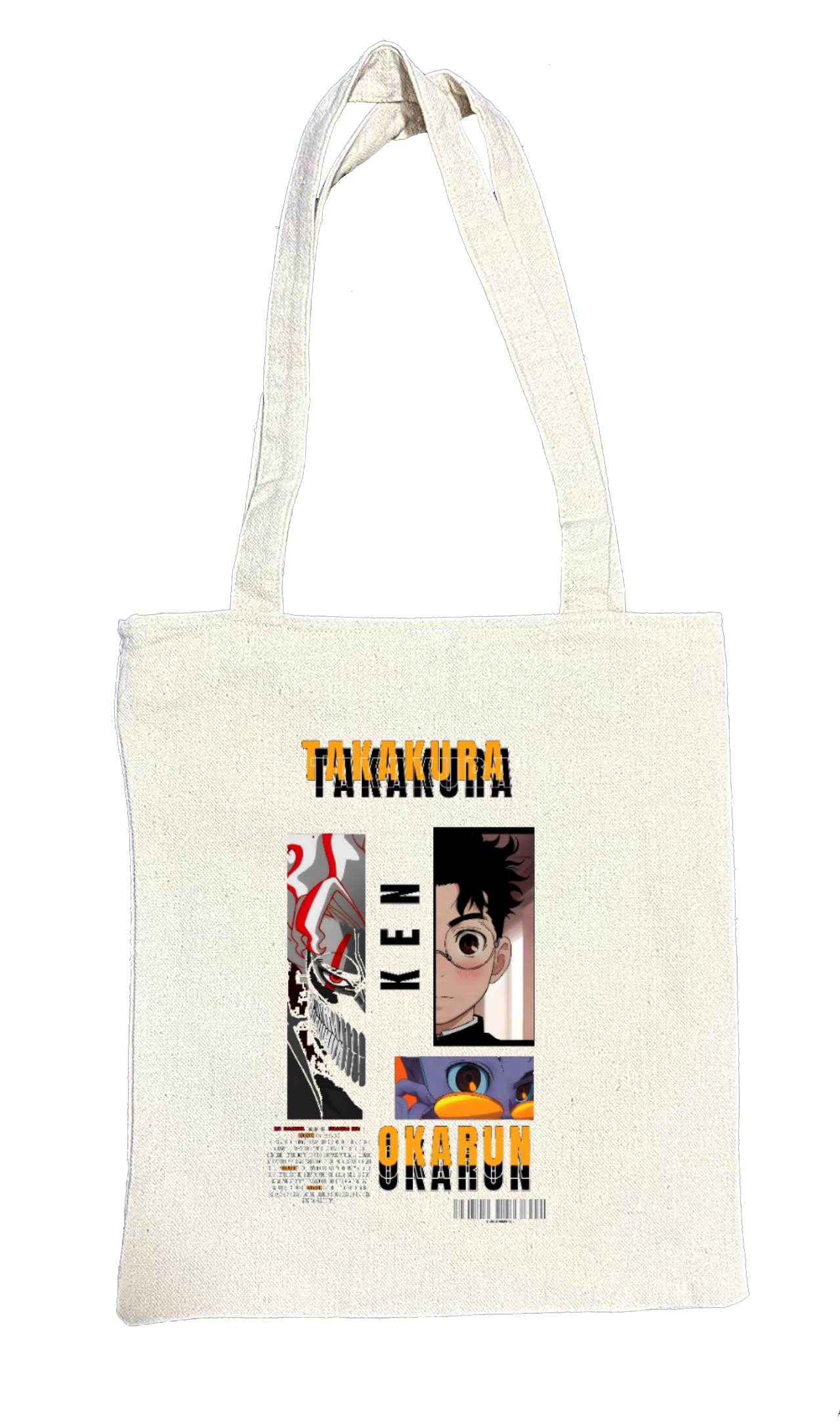 Dandadan tote bag beige 4