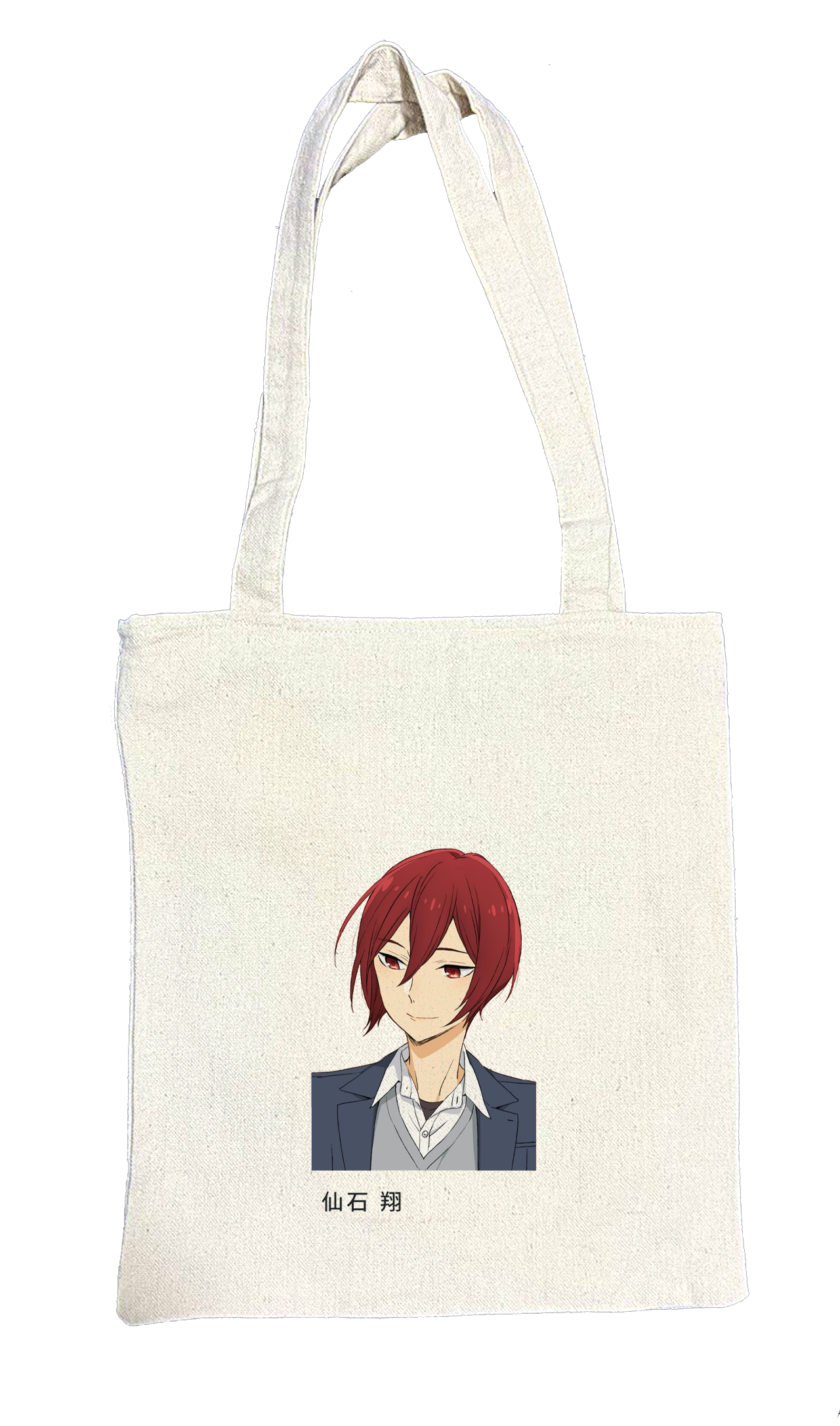 horiyama tote bag beige 4