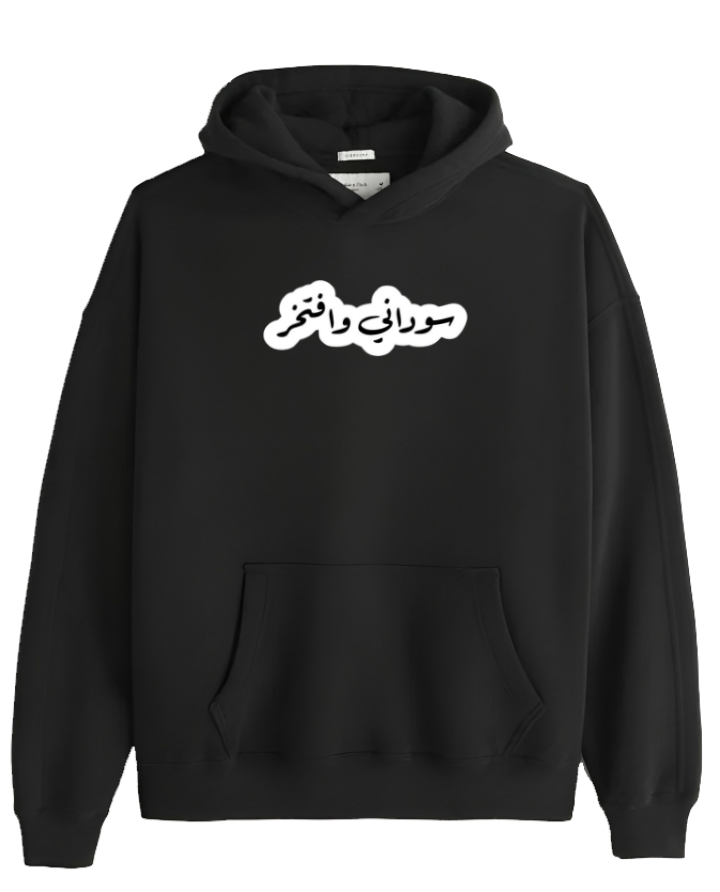 Sudan Oversize Hoodie Black 4