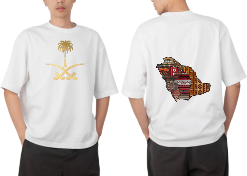 SaudIa Arabia saudi t- shirt Oversize White  4