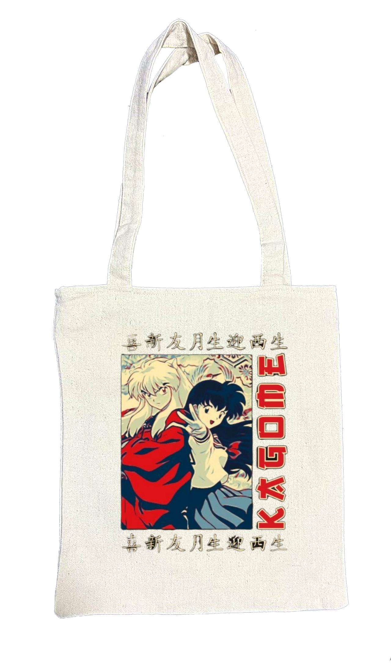 Inuyasha tote bag beige 4