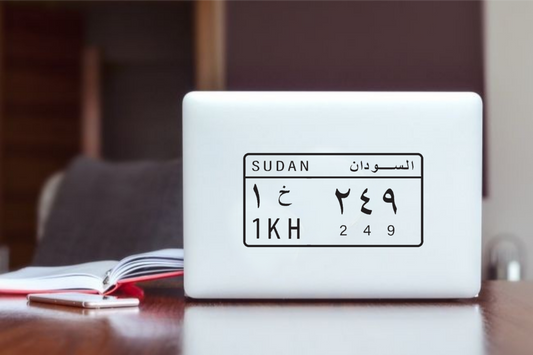 Sudan Laptop Sticker 4