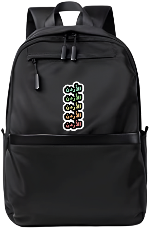 Jordan School Back bag bag 4