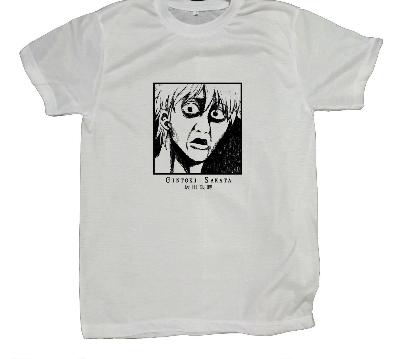gintama t- shirt fat White 4