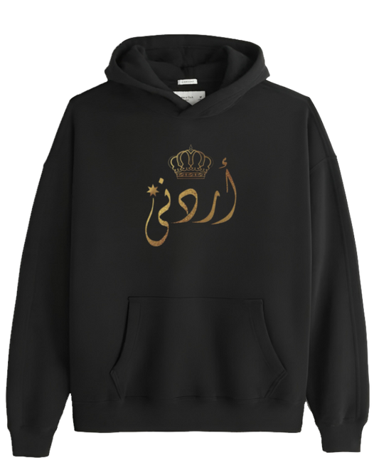 Jordan Oversize Hoodie Black 4