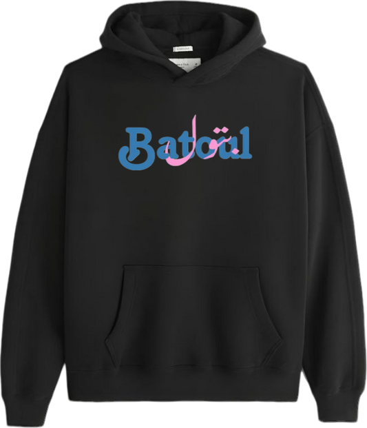 names One Size hoodie Black Batoul 50