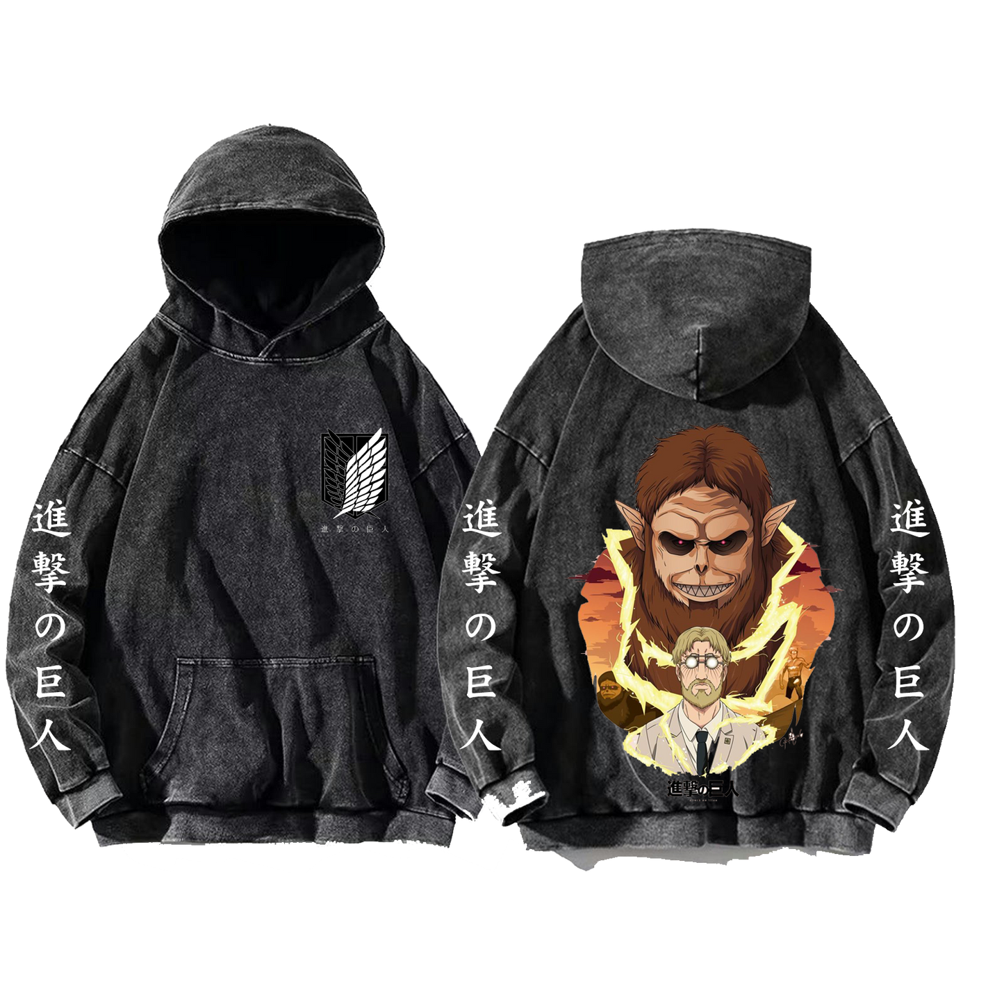 Anime Attack on titan shingeki no kyojin eren levi mikasa Aot Oversize Wash Hoodie gray 49